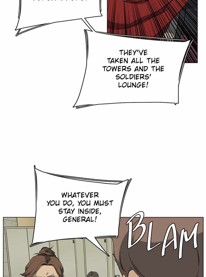 Parallel City Chapter 90 - Page 6