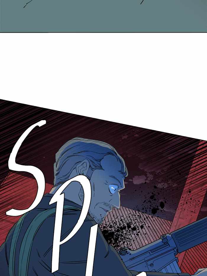 Parallel City Chapter 90 - Page 56