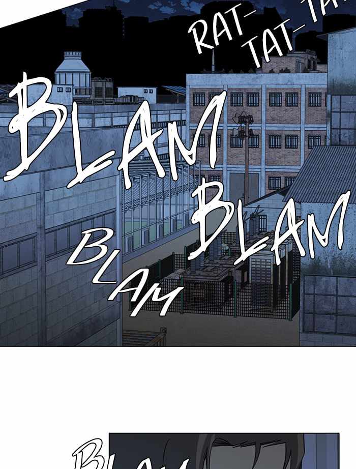 Parallel City Chapter 90 - Page 65