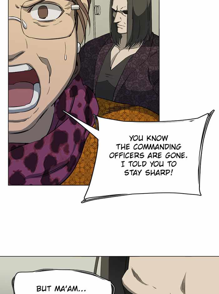 Parallel City Chapter 90 - Page 8