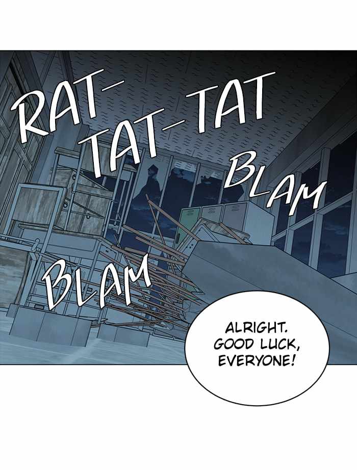 Parallel City Chapter 90 - Page 71