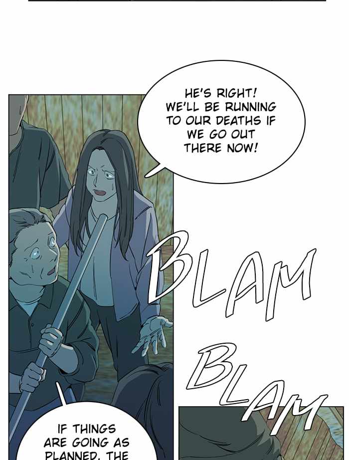 Parallel City Chapter 90 - Page 76