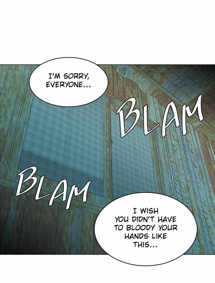 Parallel City Chapter 90 - Page 88
