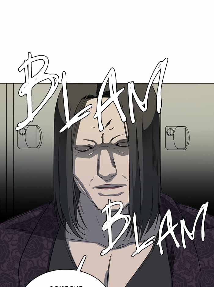 Parallel City Chapter 90 - Page 10