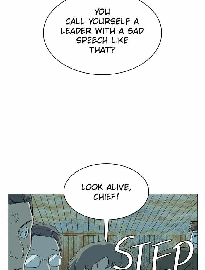 Parallel City Chapter 90 - Page 93