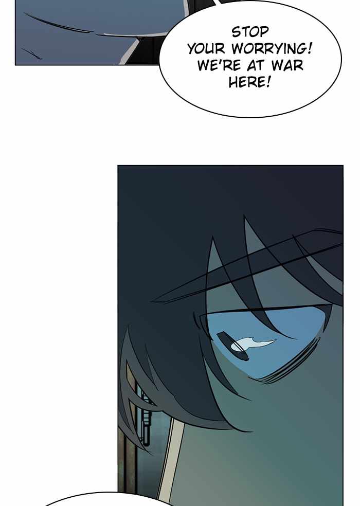 Parallel City Chapter 90 - Page 98