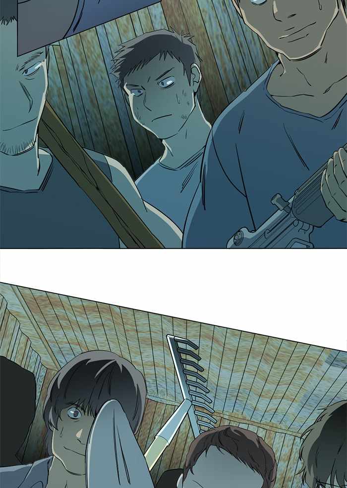 Parallel City Chapter 90 - Page 100