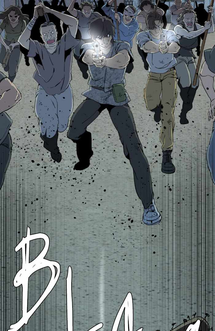 Parallel City Chapter 91 - Page 12