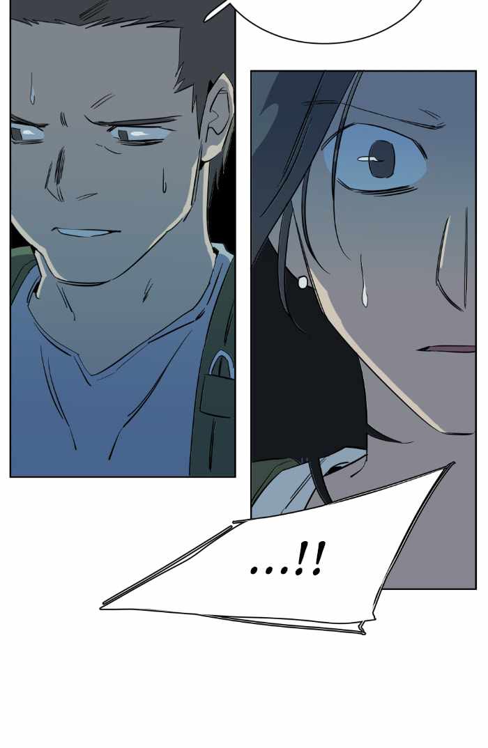 Parallel City Chapter 91 - Page 23