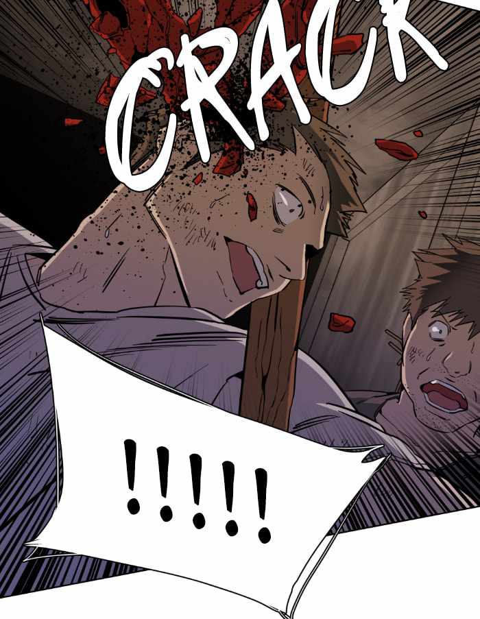 Parallel City Chapter 91 - Page 42