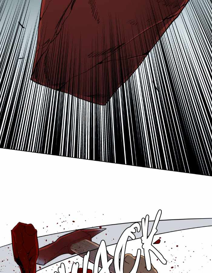 Parallel City Chapter 91 - Page 45