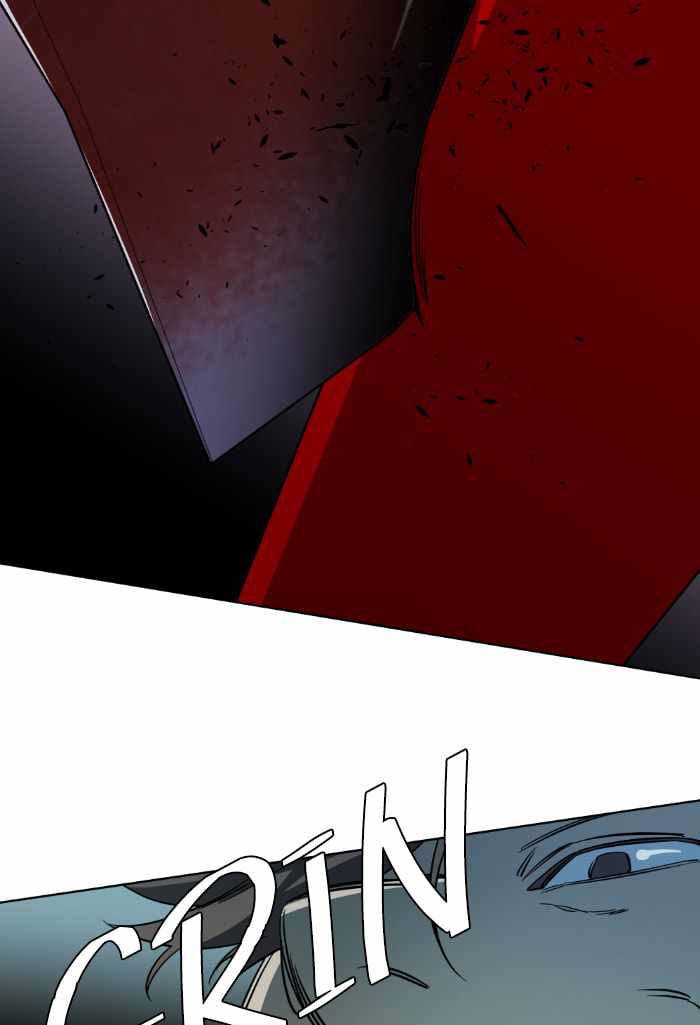 Parallel City Chapter 91 - Page 88