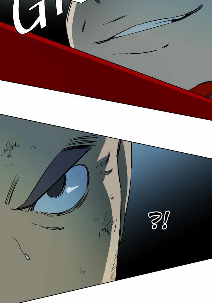 Parallel City Chapter 91 - Page 89