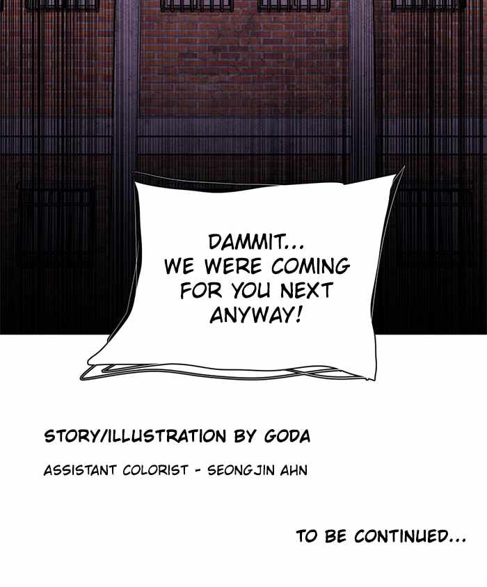 Parallel City Chapter 92 - Page 107