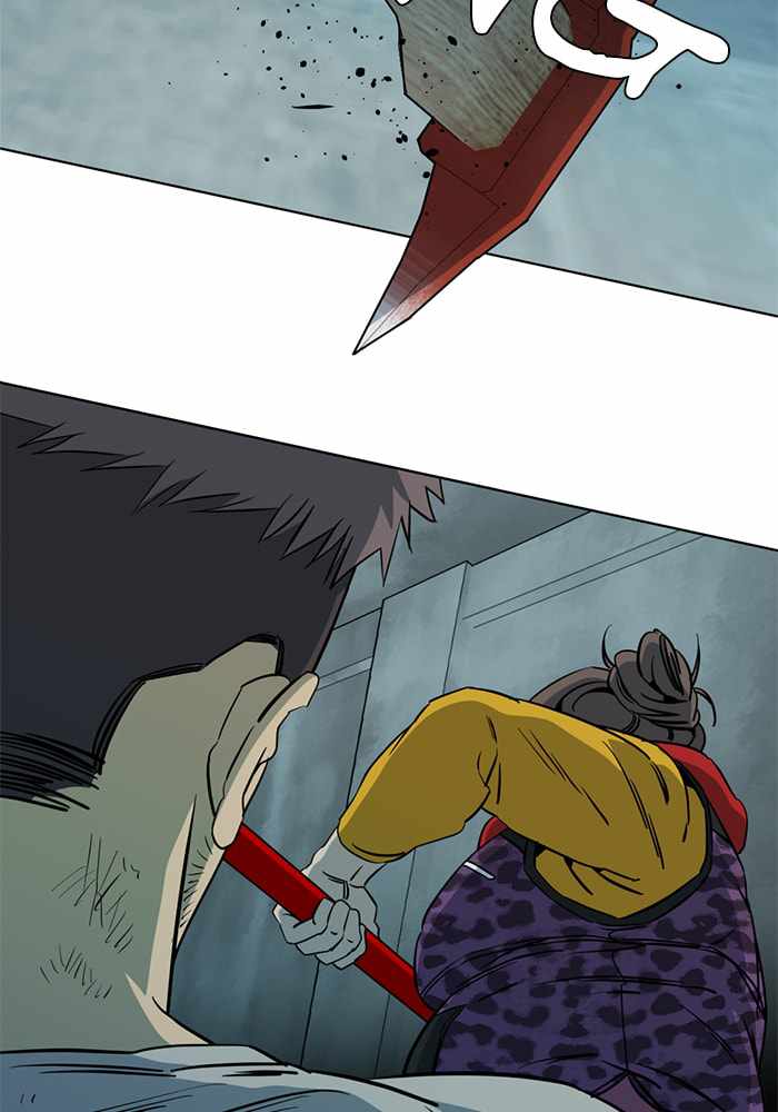 Parallel City Chapter 92 - Page 14