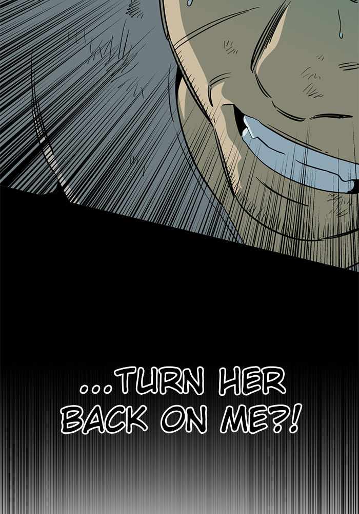 Parallel City Chapter 92 - Page 16