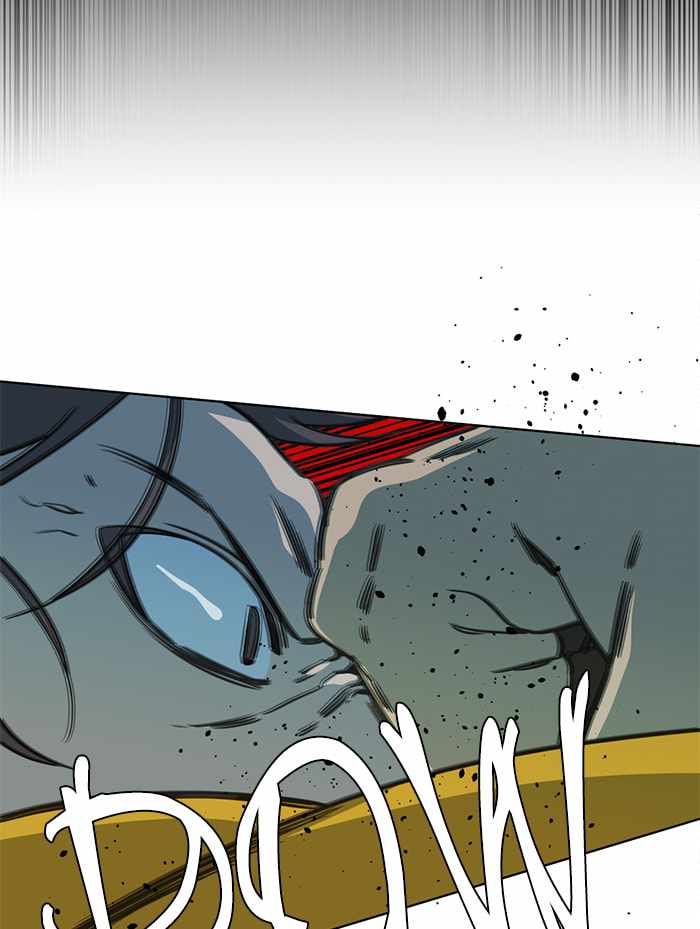 Parallel City Chapter 92 - Page 17
