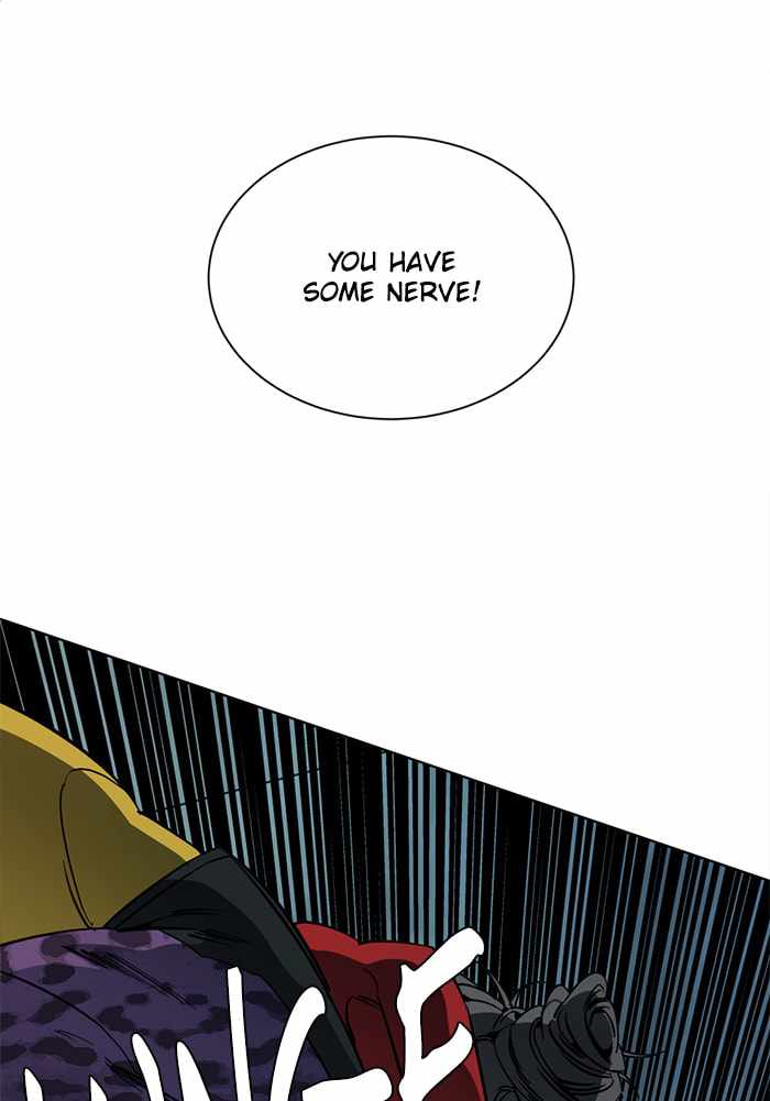 Parallel City Chapter 92 - Page 32