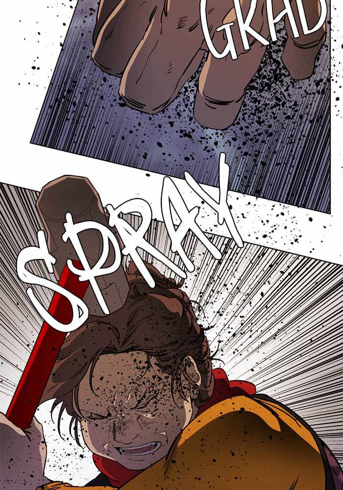 Parallel City Chapter 92 - Page 43