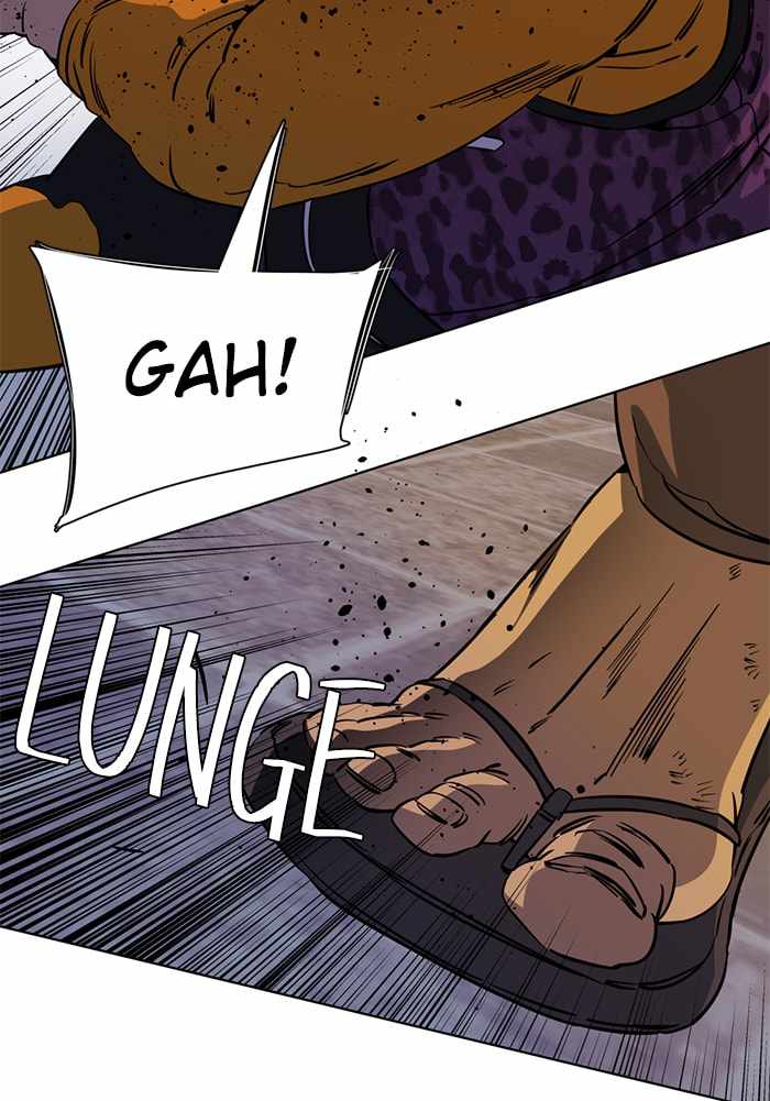 Parallel City Chapter 92 - Page 44