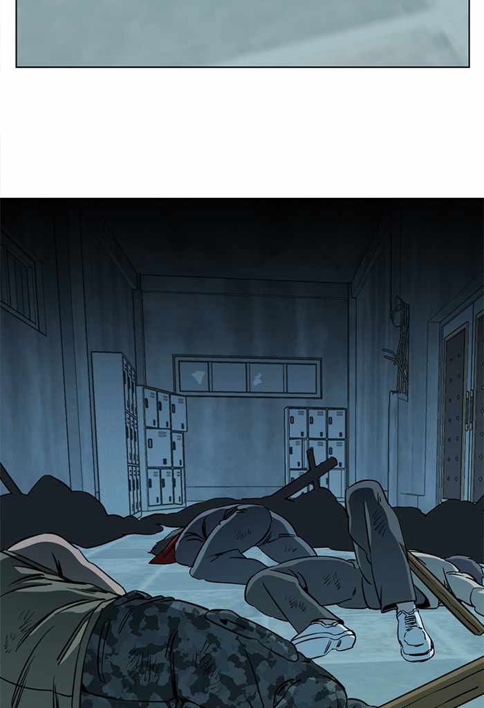 Parallel City Chapter 92 - Page 55