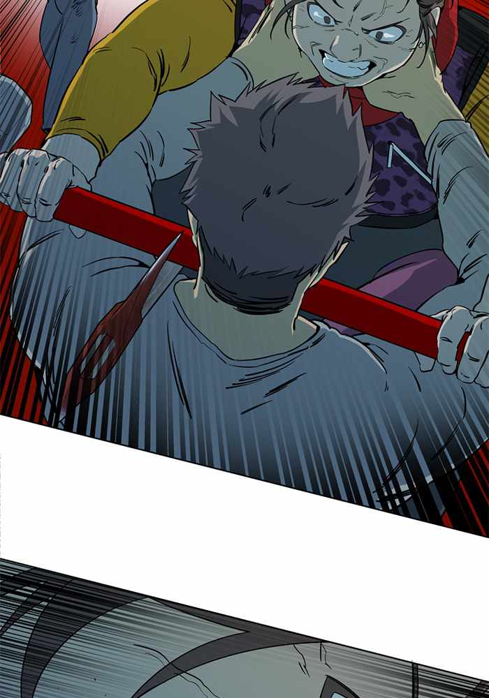 Parallel City Chapter 92 - Page 8