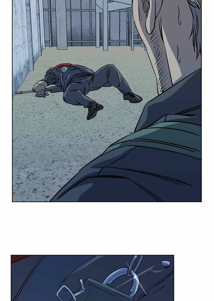 Parallel City Chapter 92 - Page 76