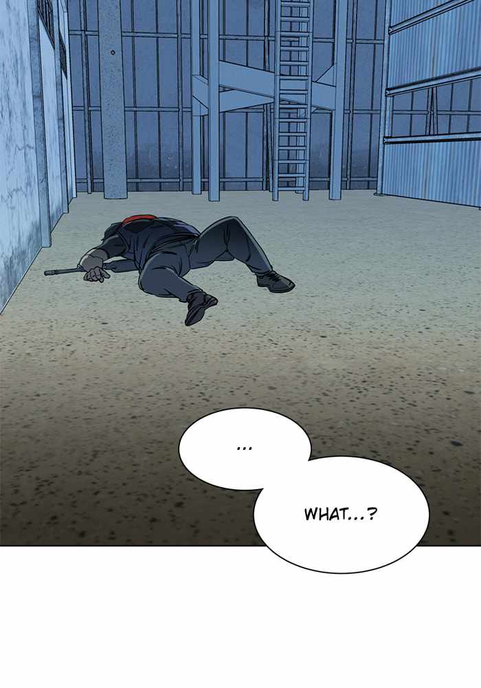 Parallel City Chapter 92 - Page 85