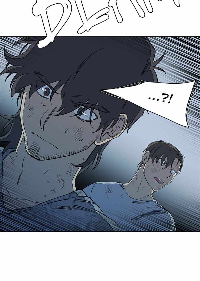 Parallel City Chapter 92 - Page 96