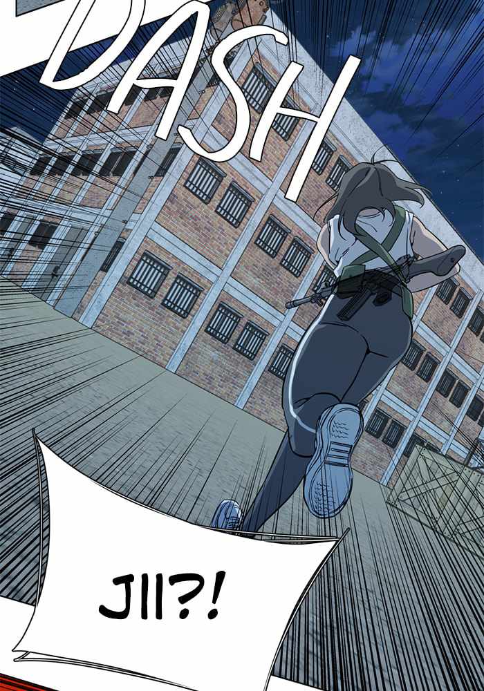 Parallel City Chapter 92 - Page 100