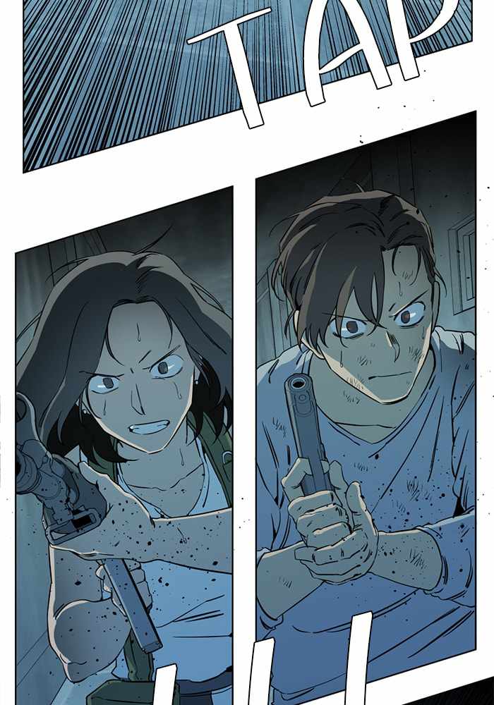Parallel City Chapter 93 - Page 2