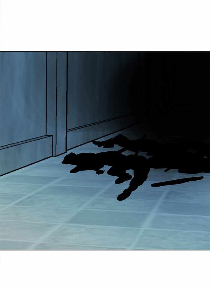 Parallel City Chapter 93 - Page 17