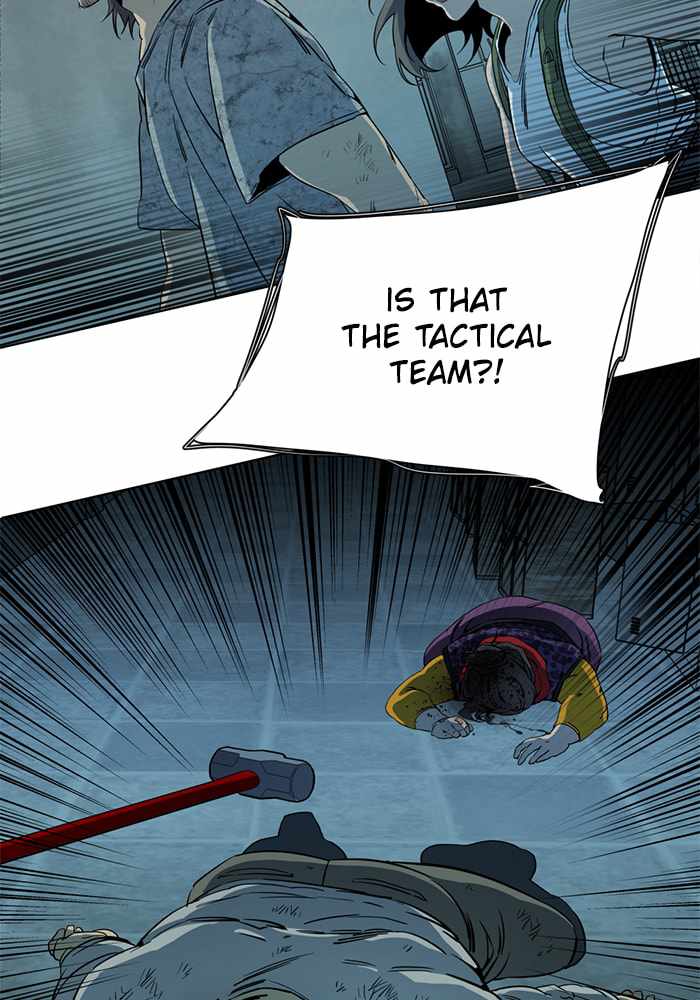 Parallel City Chapter 93 - Page 20