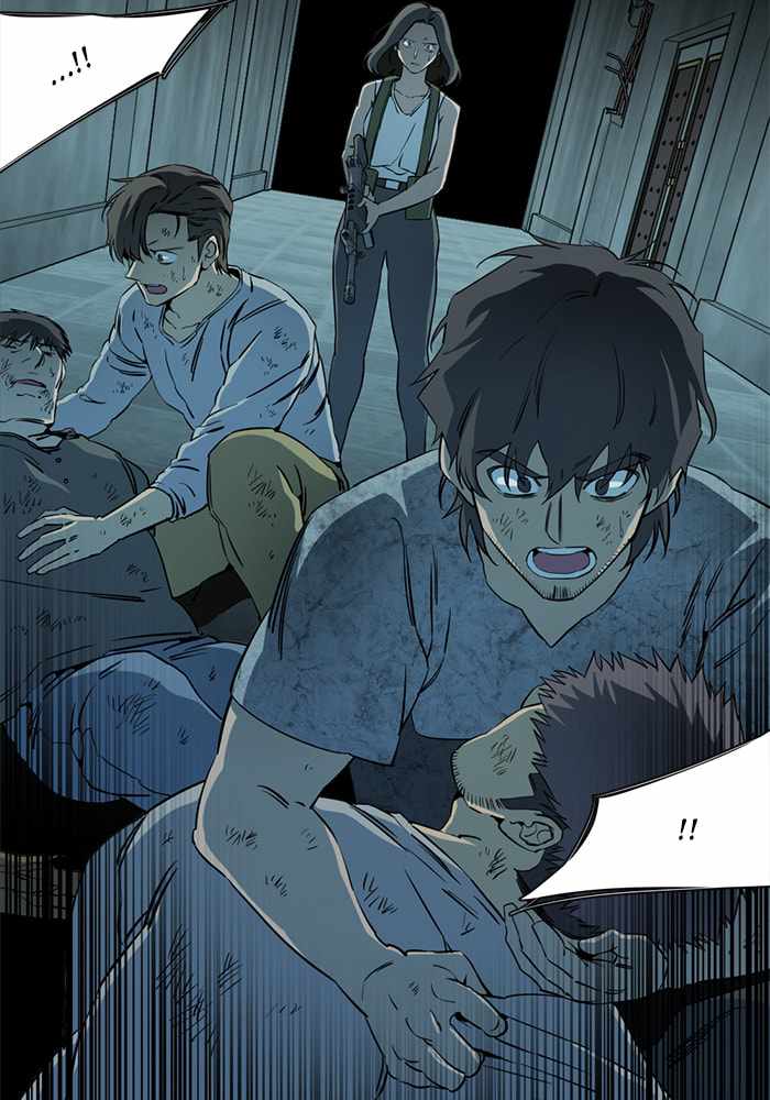 Parallel City Chapter 93 - Page 22