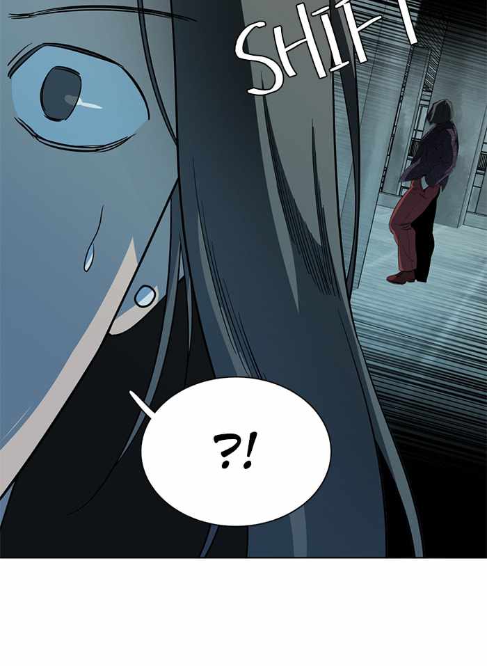 Parallel City Chapter 93 - Page 25