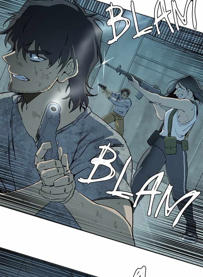 Parallel City Chapter 93 - Page 5