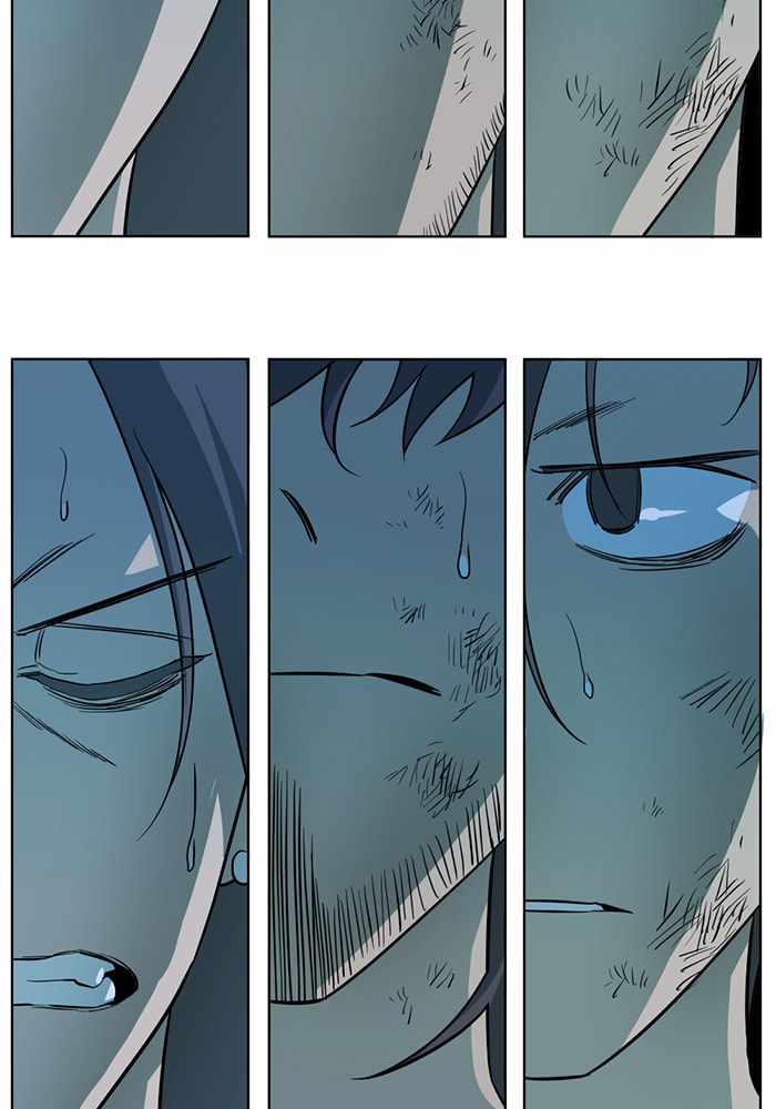 Parallel City Chapter 93 - Page 47