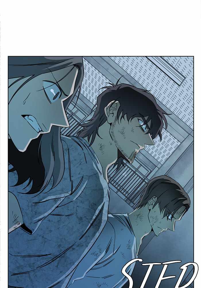 Parallel City Chapter 93 - Page 49