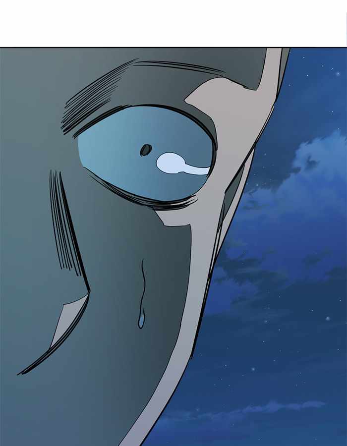 Parallel City Chapter 93 - Page 76