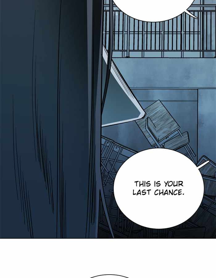 Parallel City Chapter 93 - Page 80