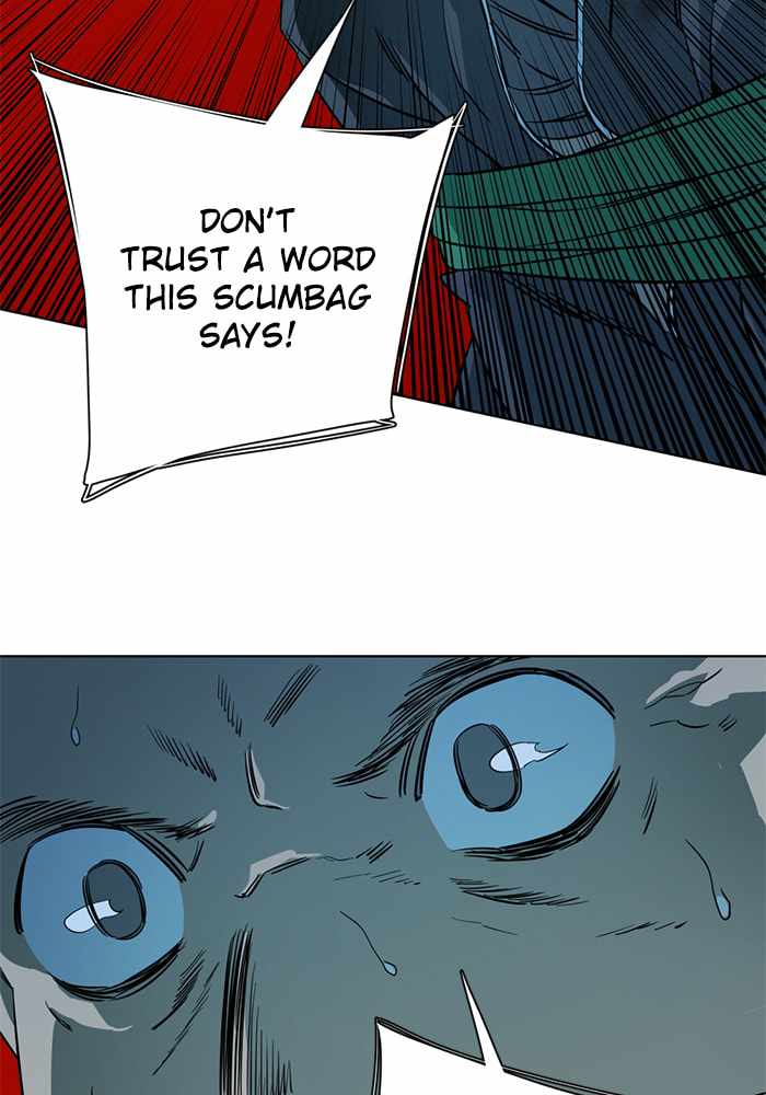 Parallel City Chapter 93 - Page 85