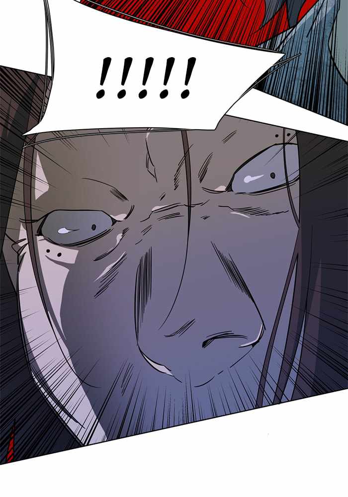 Parallel City Chapter 93 - Page 89