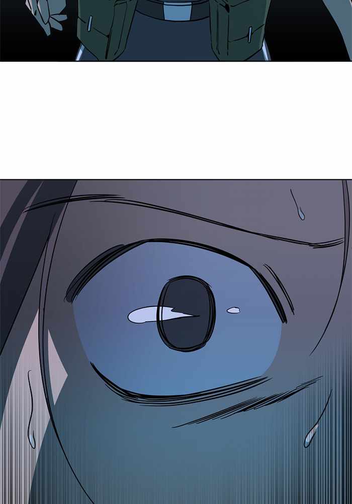 Parallel City Chapter 93 - Page 91