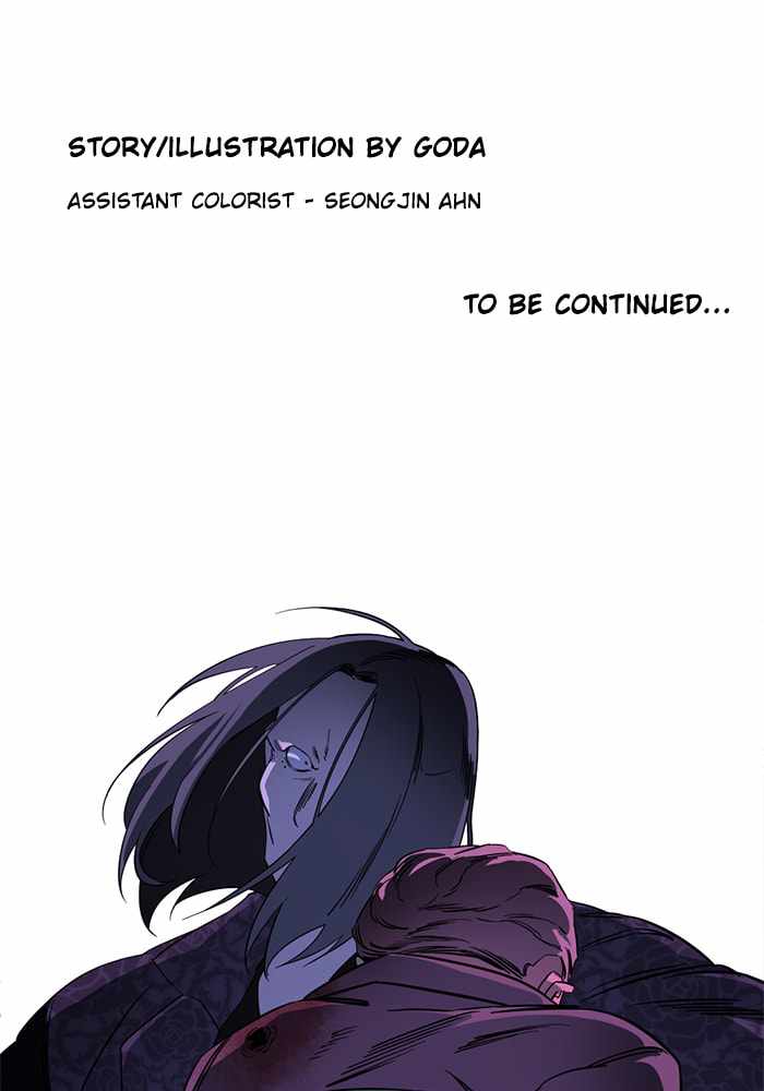 Parallel City Chapter 93 - Page 93