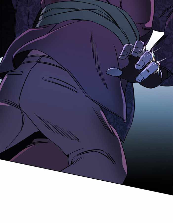 Parallel City Chapter 93 - Page 94