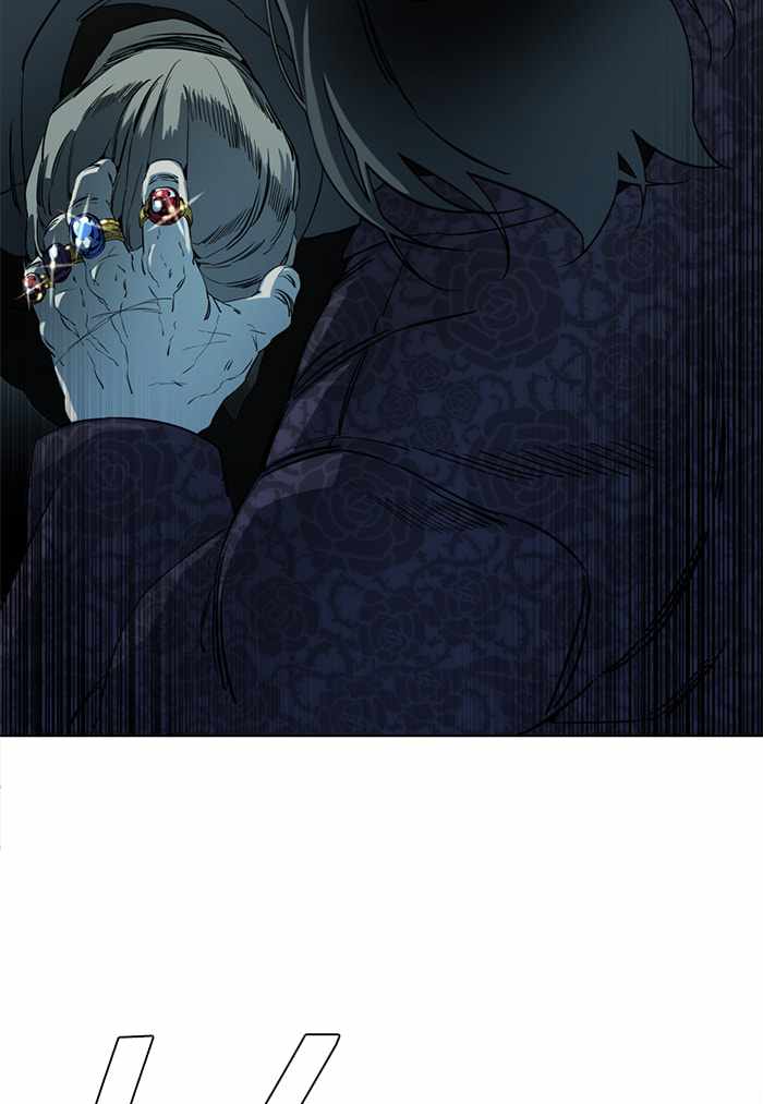 Parallel City Chapter 94 - Page 15