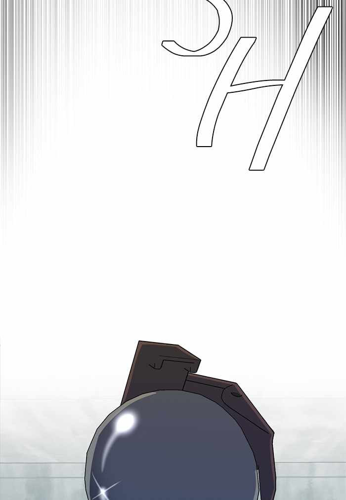 Parallel City Chapter 94 - Page 17