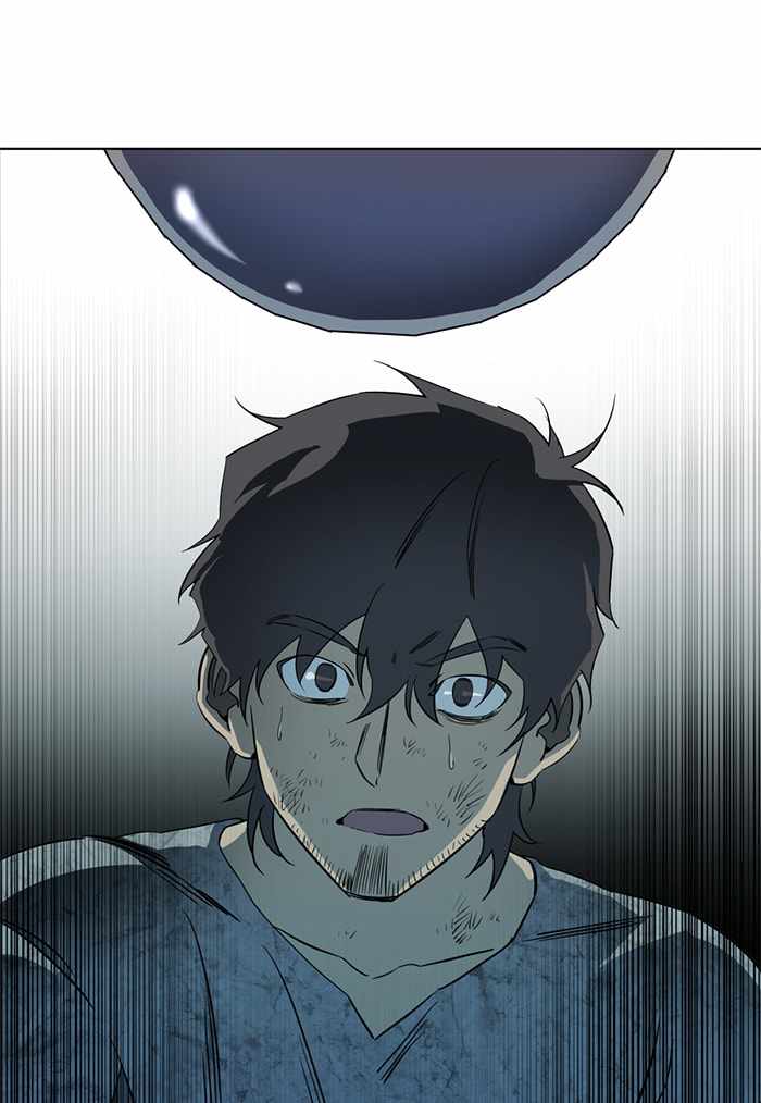 Parallel City Chapter 94 - Page 19