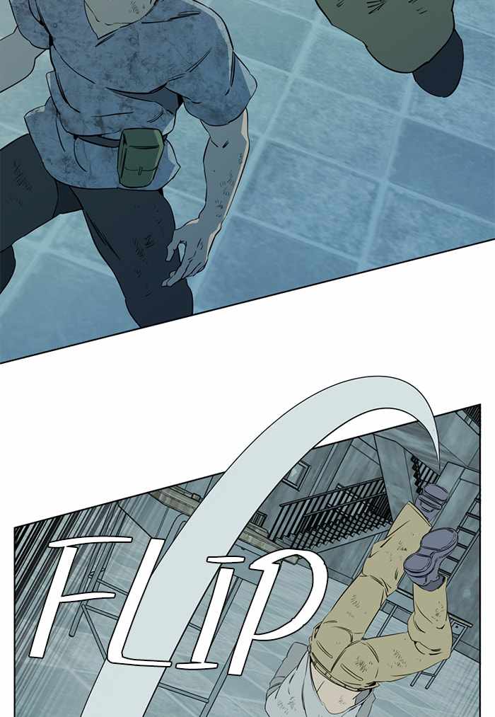 Parallel City Chapter 94 - Page 23