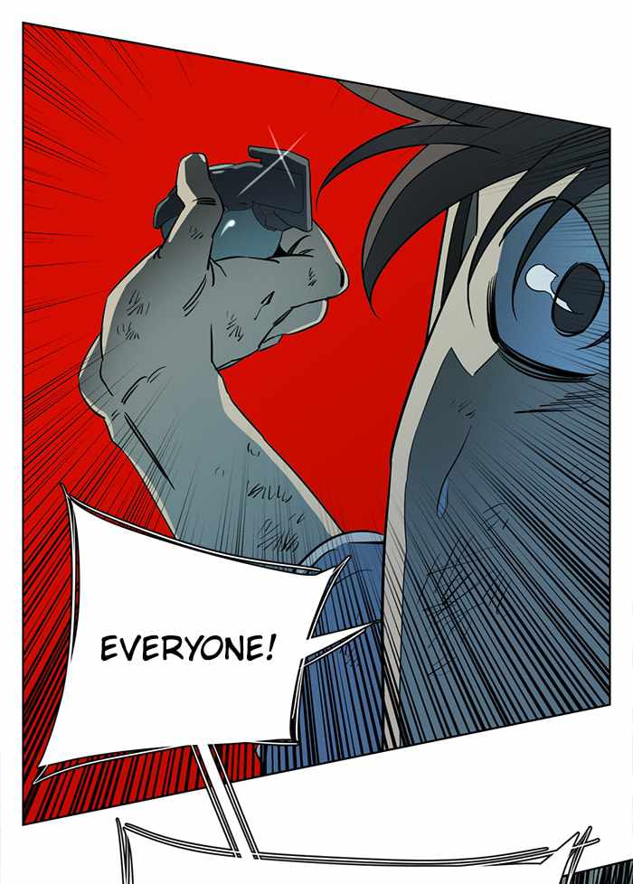Parallel City Chapter 94 - Page 26